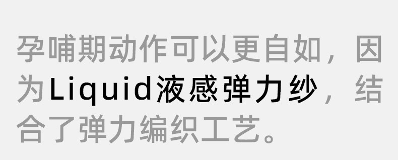 唐艺昕同款嫚熙秋冬纯棉吸汗月子服孕妇胸垫睡衣哺乳家居服9月份 — 41
