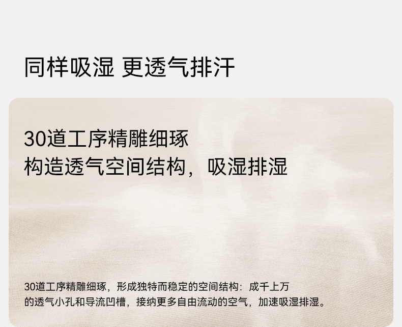 唐艺昕同款 嫚熙秋季款孕妇产后月子服弹力丝麻棉睡衣产妇家居服 — 14