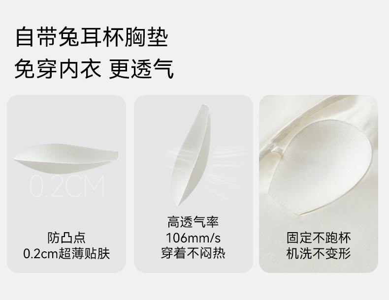 嫚熙夏季牛油果纱罗月子服孕妇果纱睡衣产后哺乳家居服套装 — 21