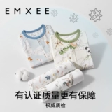 Детское хозяйственное мыло для стирки, антибактериальное средство для стирки для младенца со стойким ароматом