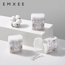 (U tried it first) Manxi Baby Thin Stick Ear Spoon Cotton Swabs 200 Cans*3