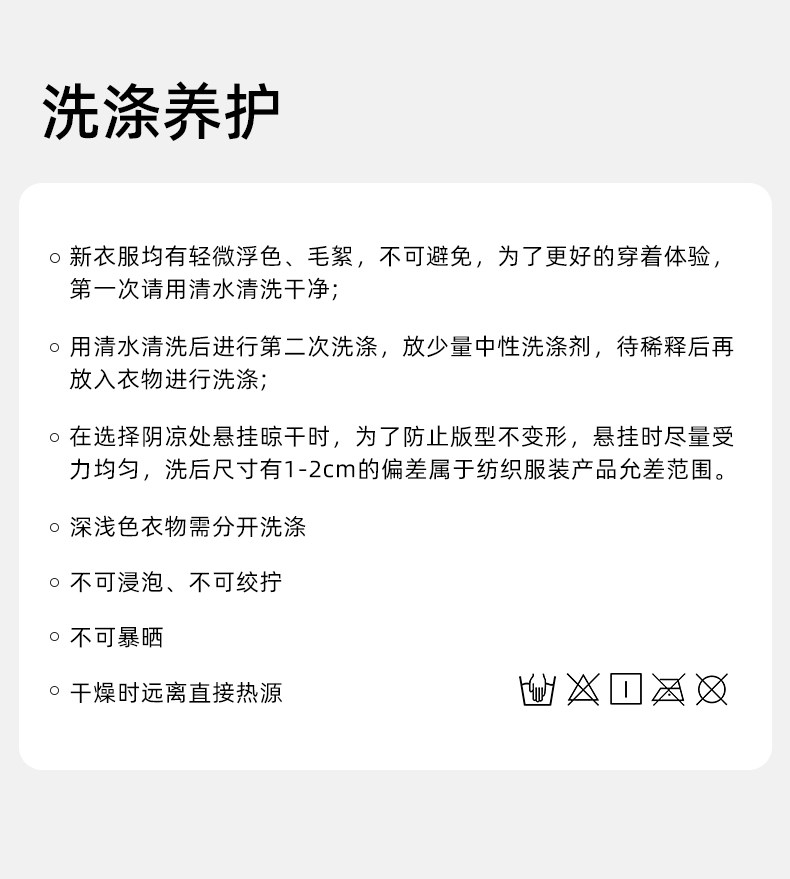 嫚熙秋冬季纯棉吸汗月子服孕妇产妇哺乳带胸垫睡衣产后喂奶家居服 — 51