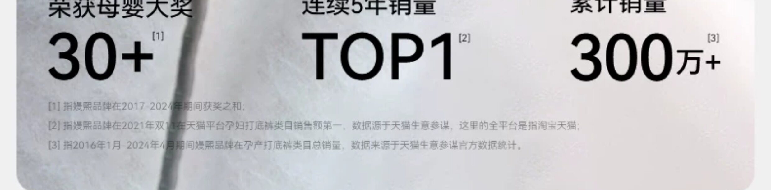 嫚熙四季款月子服孕妇睡衣怀孕早中晚期纯棉产后产妇家居服套装 — 2