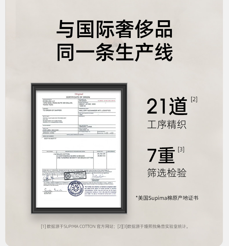 嫚熙秋冬季纯棉吸汗月子服孕妇产妇哺乳带胸垫睡衣产后喂奶家居服 — 8