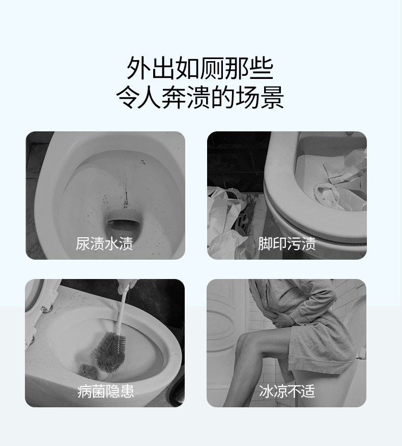 嫚熙一次性马桶垫孕产妇月子马桶坐垫纸旅行便携加厚防水独立包装 — 2