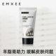 Manxi Lanolin Cream Breast Nipple Cream Nipple Cream Moisturizing Skin Friendly Moisturizing Cream Lanolin Cream Maintenance Cream Lanolin ຄີມ