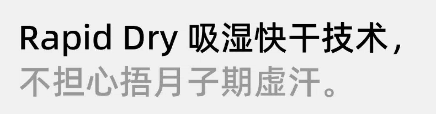 唐艺昕同款嫚熙秋冬纯棉吸汗月子服孕妇胸垫睡衣哺乳家居服9月份 — 37