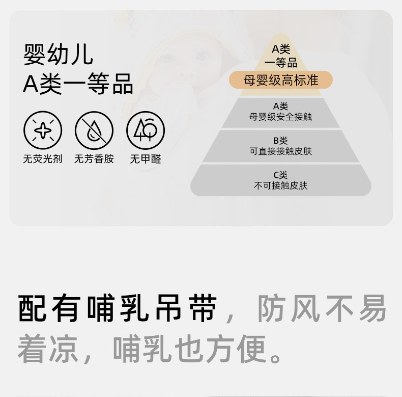 嫚熙秋冬季纯棉吸汗月子服孕妇产妇哺乳带胸垫睡衣产后喂奶家居服 — 32