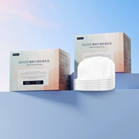 【1.0 Супер мягкая модель】 100 штук*2 коробки