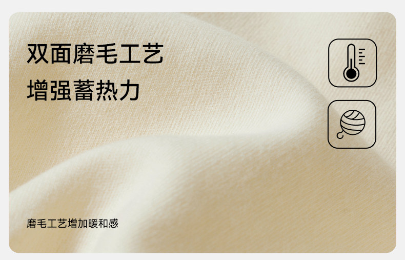 嫚熙纯棉磨毛月子披肩孕妇坐月子保暖护肩产妇产后空调房哺乳上衣 — 3