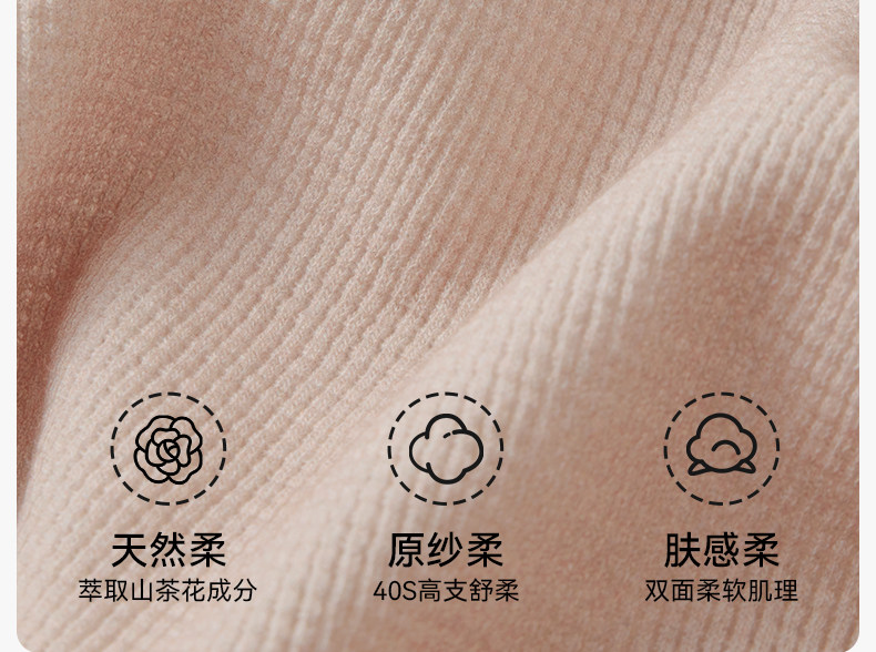 嫚熙秋冬山茶花华夫格哺乳衣瑜伽运动可外出月子服孕妇家居服套装 — 8