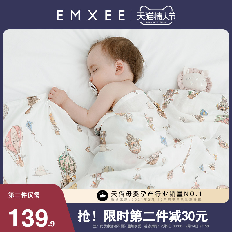 Chang Xi newborn baby wrapper four seasons newborn baby wrapper swaddling anti-startle delivery room bamboo cotton gauze wrapper