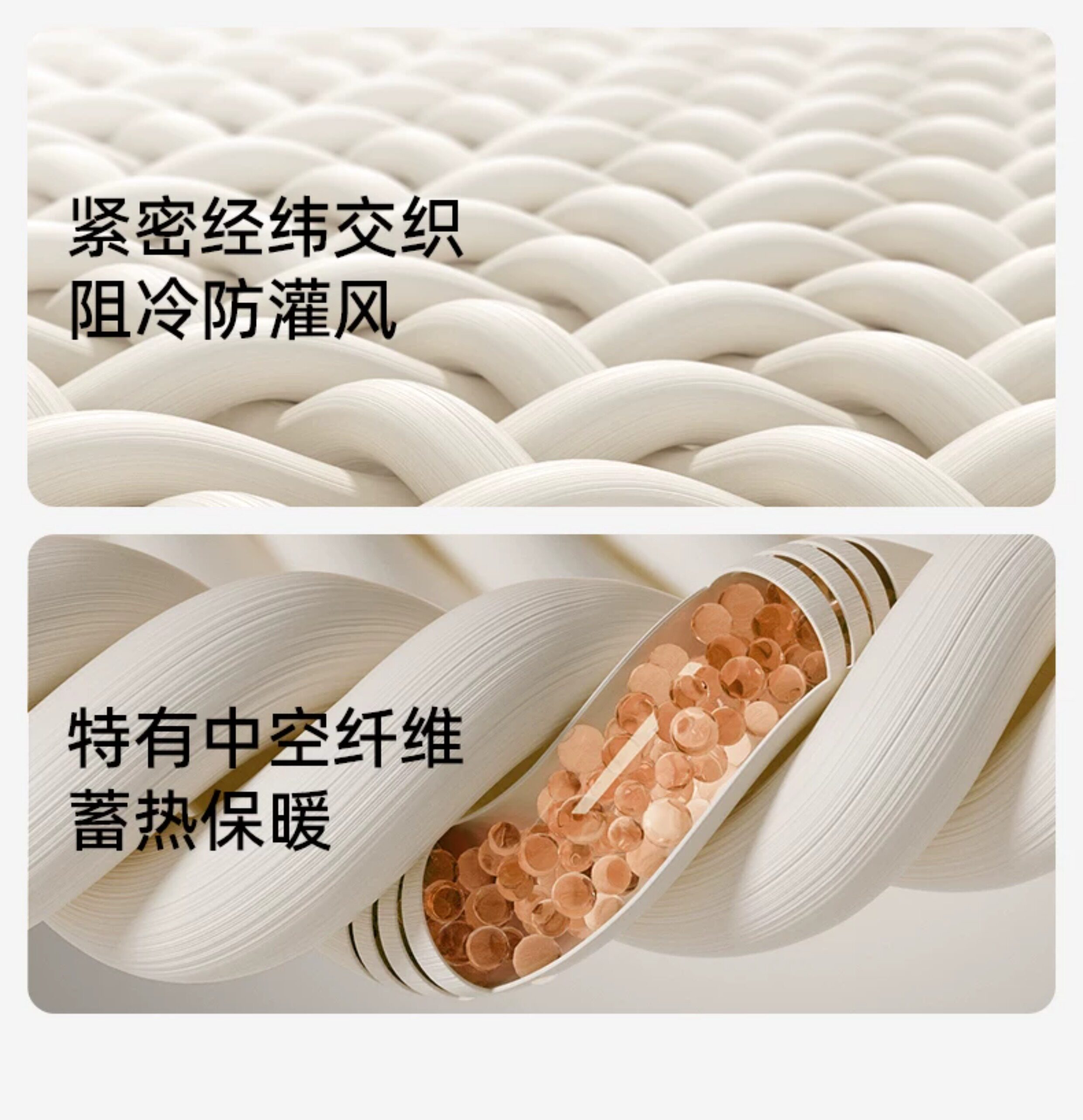 嫚熙四季款月子服孕妇睡衣怀孕早中晚期纯棉产后产妇家居服套装 — 16
