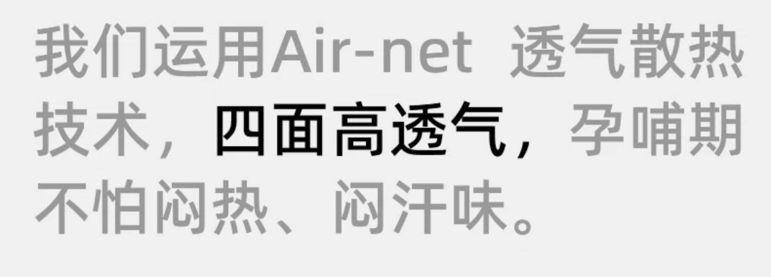 唐艺昕同款嫚熙秋冬纯棉吸汗月子服孕妇胸垫睡衣哺乳家居服9月份 — 33