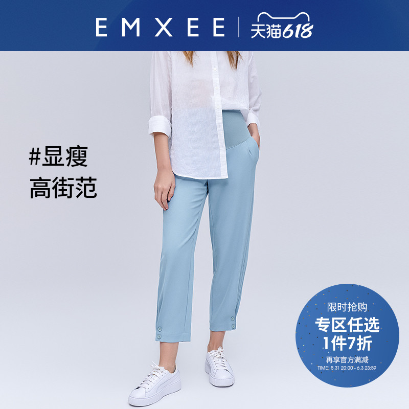 Kidman's 90% West Dress Pants Woman 2022 Spring Summer Slim Fit Pregnancy Straight Barrel Loose high waist smoke pipe version Western pants