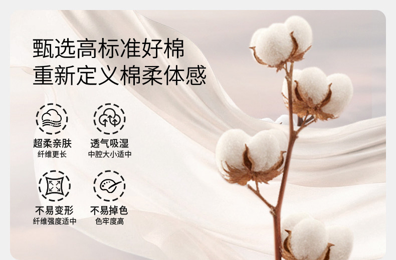 嫚熙秋冬季孕妇哺乳睡衣弹力丝麻棉浅草曼波产后月子服家居服套装 — 24