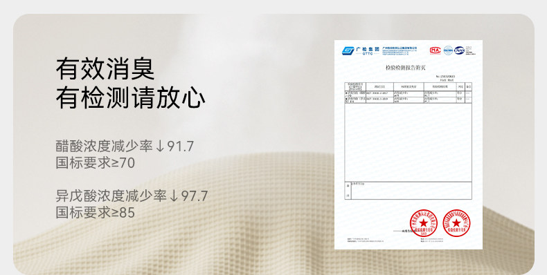 【新品】嫚熙婴儿袜子不勒腿长袜新生儿宝宝长筒袜男女儿童过膝袜 — 6