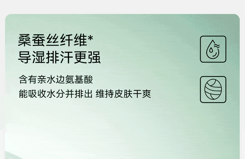 【 特惠专区69起任选3件】嫚熙孕妇内裤无痕托腹怀孕期专用四季女 — 22