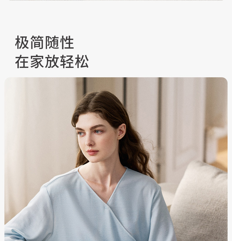 嫚熙秋冬山茶花华夫格哺乳衣瑜伽运动可外出月子服孕妇家居服套装 — 5