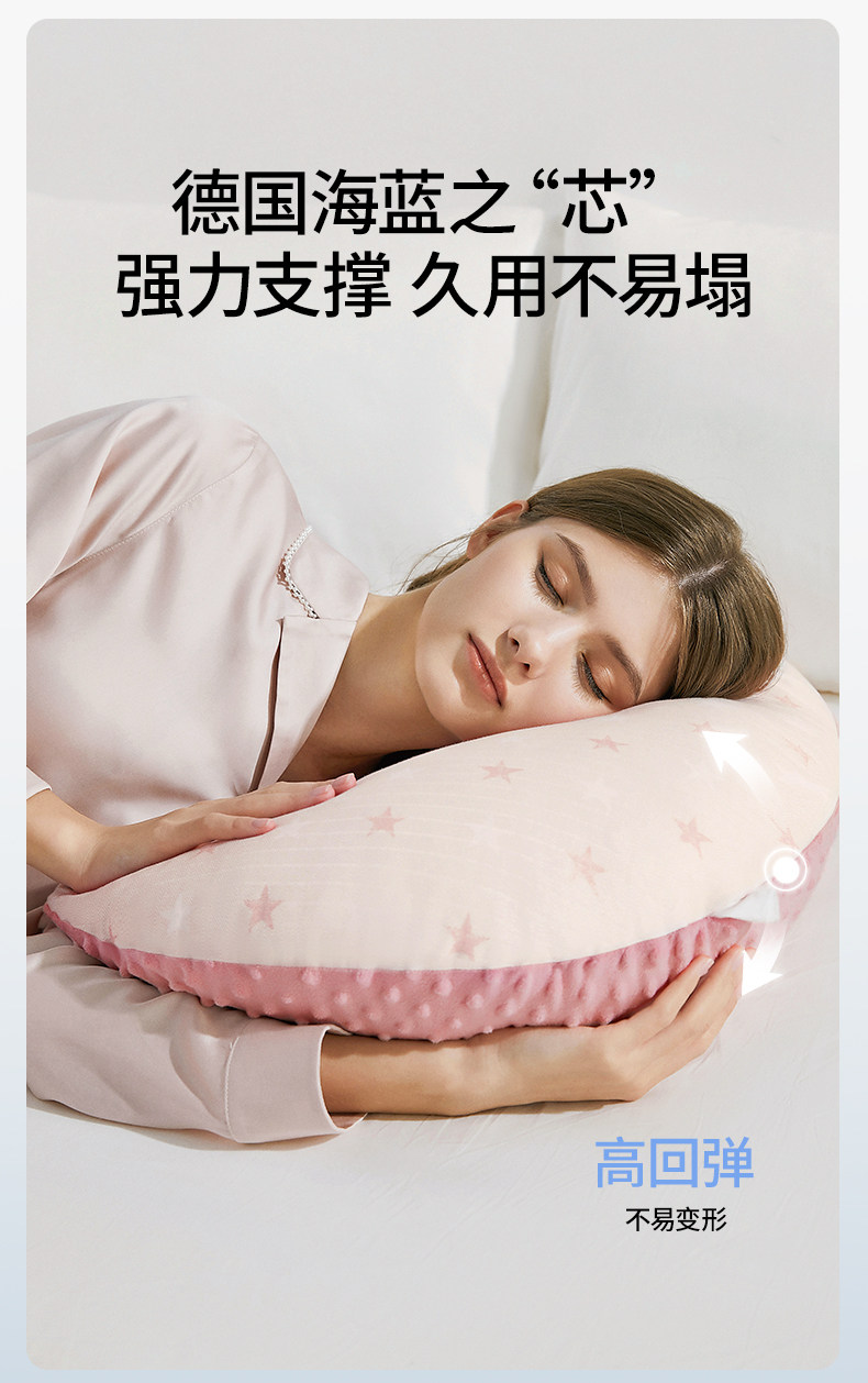 嫚熙哺乳枕喂奶辅助神器婴儿枕头亲喂母乳环抱式斜坡护腰坐喂靠枕 — 8