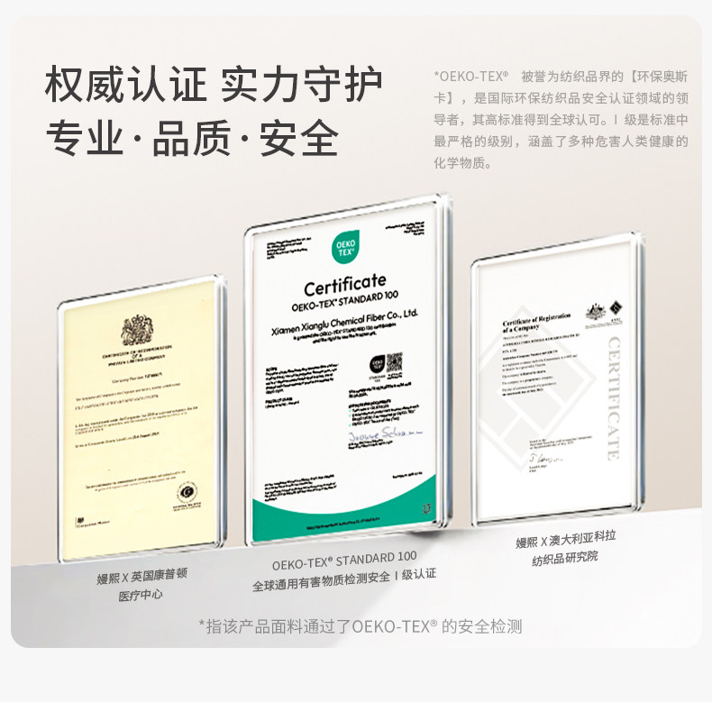嫚熙秋冬山茶花华夫格哺乳衣瑜伽运动可外出月子服孕妇家居服套装 — 39