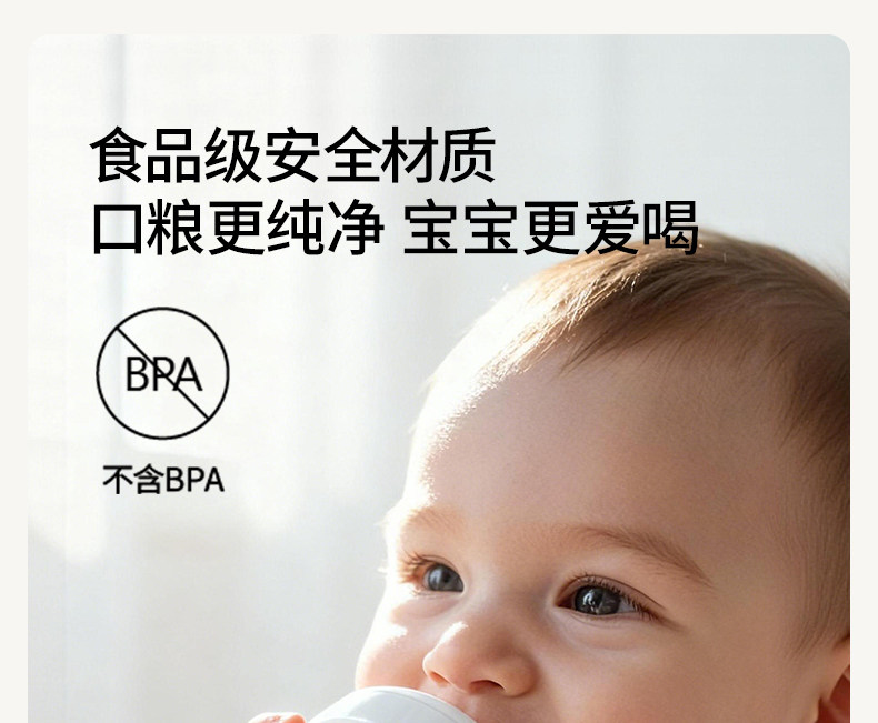 嫚熙奶粉袋便携一次性外出分装袋盒铝箔密封加厚储存奶袋食品级 — 13