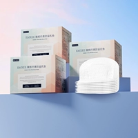 【1.0 Супер мягкая модель】 100 штук*3 коробки