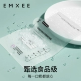 Ёмкость для хранения молока, портативная одноразовая маленькая сумка для хранения, 120 мл