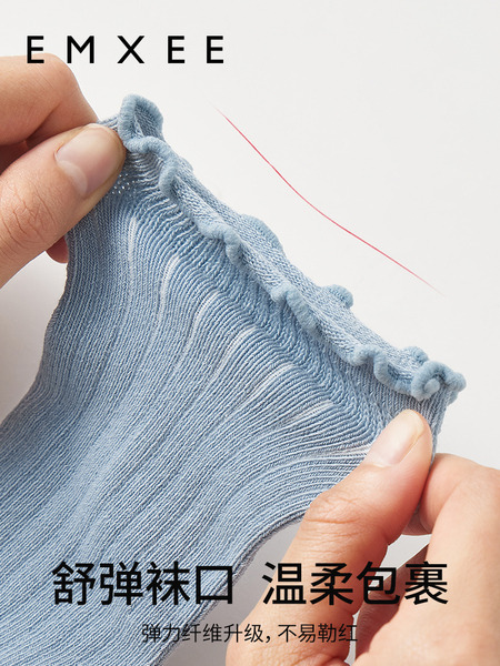 嫚熙婴儿袜子不勒腿长袜新生儿宝宝长筒袜秋冬儿童0到3个月过膝袜 — 4