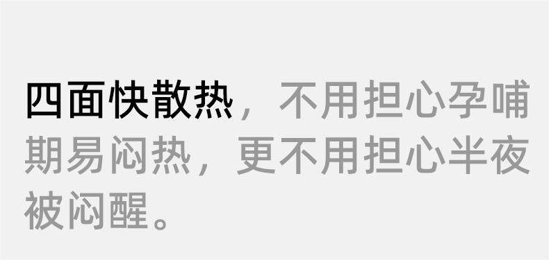 嫚熙秋冬季纯棉吸汗月子服孕妇产妇哺乳带胸垫睡衣产后喂奶家居服 — 17