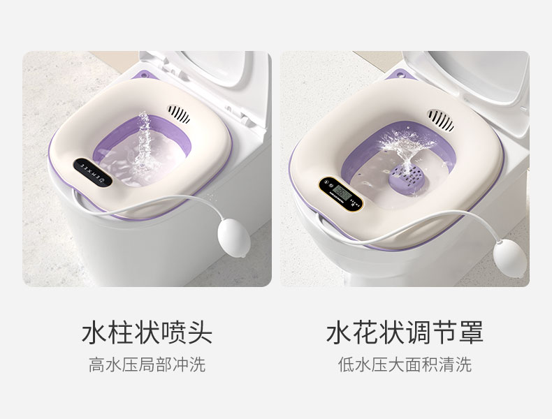 嫚熙孕产妇坐浴盆私处免蹲马桶盆月子盆洗屁股痔疮盆家用坐月子盆 — 13