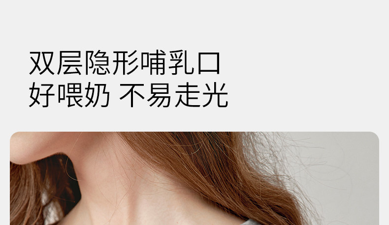 嫚熙秋冬季孕妇哺乳睡衣弹力丝麻棉浅草曼波产后月子服家居服套装 — 35