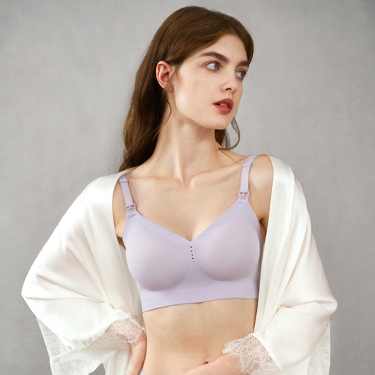 Manxi Super Leather Maternity Nursing Bra Postpartum Nursing Bra