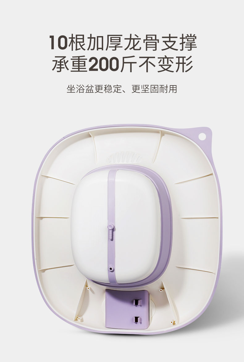 嫚熙孕产妇坐浴盆私处免蹲马桶盆月子盆洗屁股痔疮盆家用坐月子盆 — 16