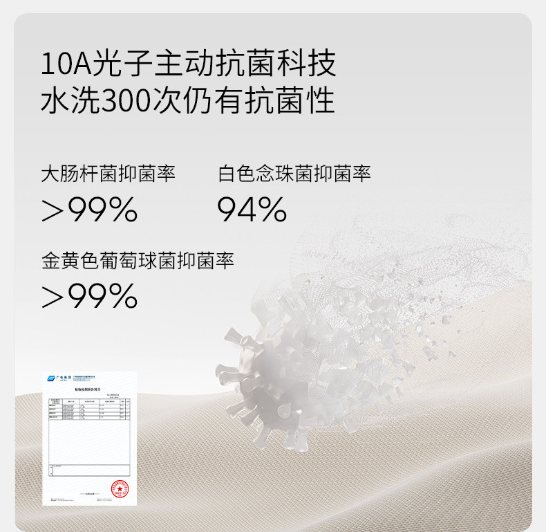 嫚熙秋冬季孕妇哺乳睡衣弹力丝麻棉浅草曼波产后月子服家居服套装 — 31