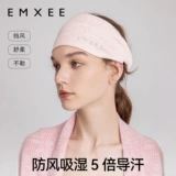 Летняя тонкая повязка на голову для беременных для молодой матери, ветрозащитная шапка, послеродовой платок, гигиеническая прокладка