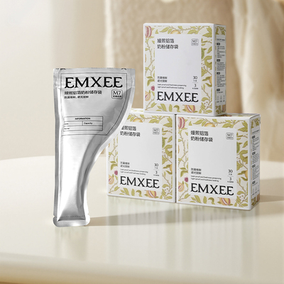 【食品级】嫚熙铝箔奶粉袋加厚