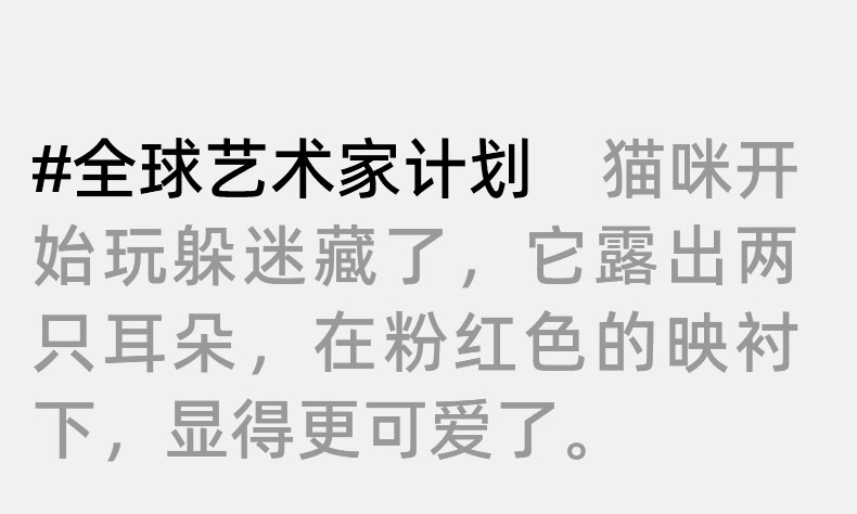 嫚熙秋冬季纯棉吸汗月子服孕妇产妇哺乳带胸垫睡衣产后喂奶家居服 — 40