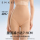 Manxi Super Leather Belly Controlling Butt Lifting Pants Shaping Waist Strong Postpartum underwear ກົ້ນຂອງແມ່ຍິງ