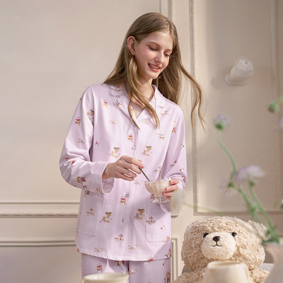 Xichun Autumn Cotton Maternity Homewear Chest Pad — 1