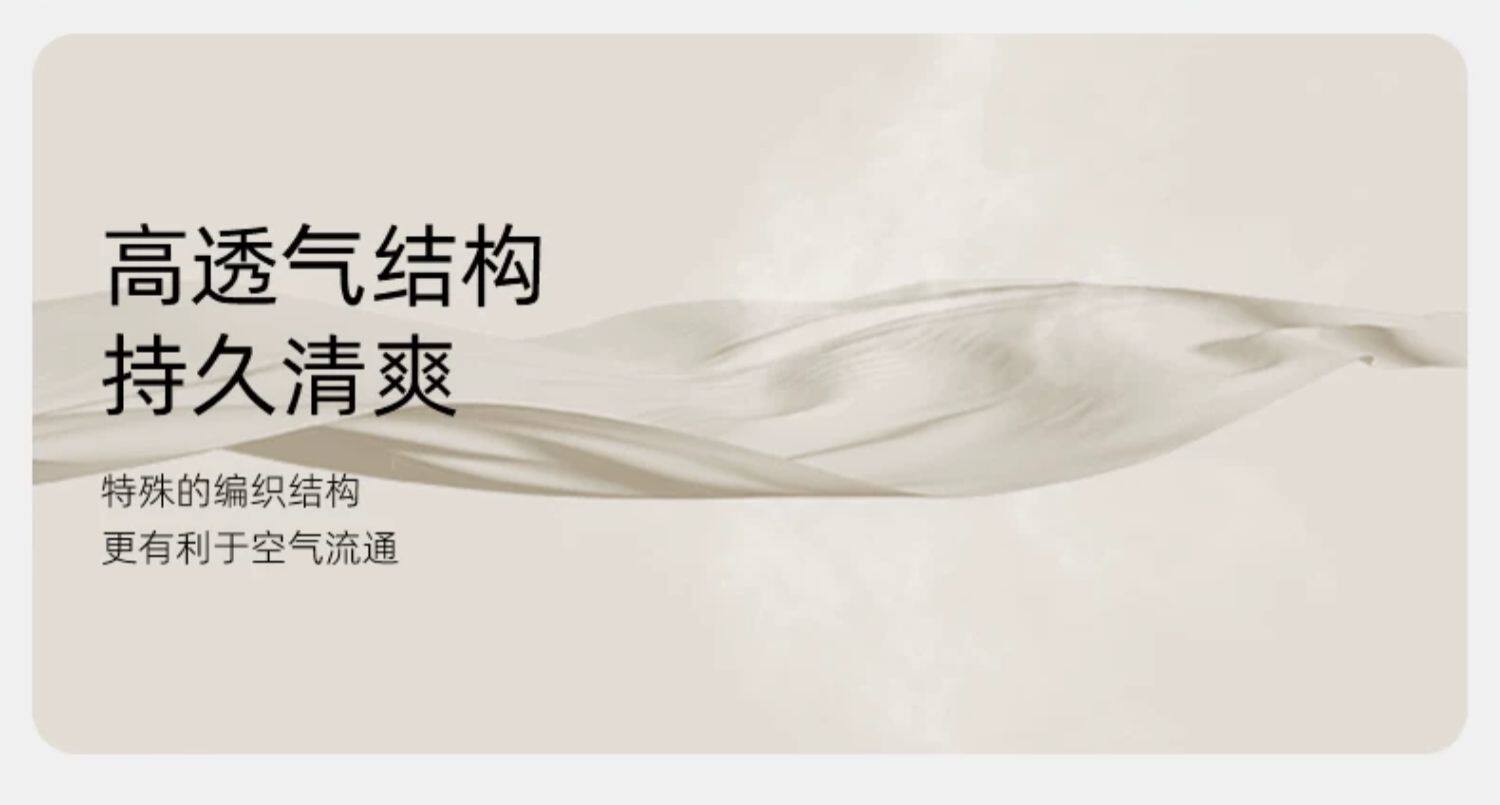 唐艺昕同款嫚熙秋冬纯棉吸汗月子服孕妇胸垫睡衣哺乳家居服9月份 — 35