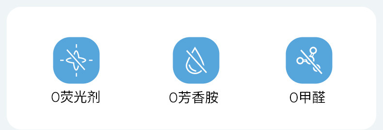 嫚熙童装儿童连体泳衣女童婴儿沙滩泳装凉感防晒速干女宝游泳衣夏 — 21