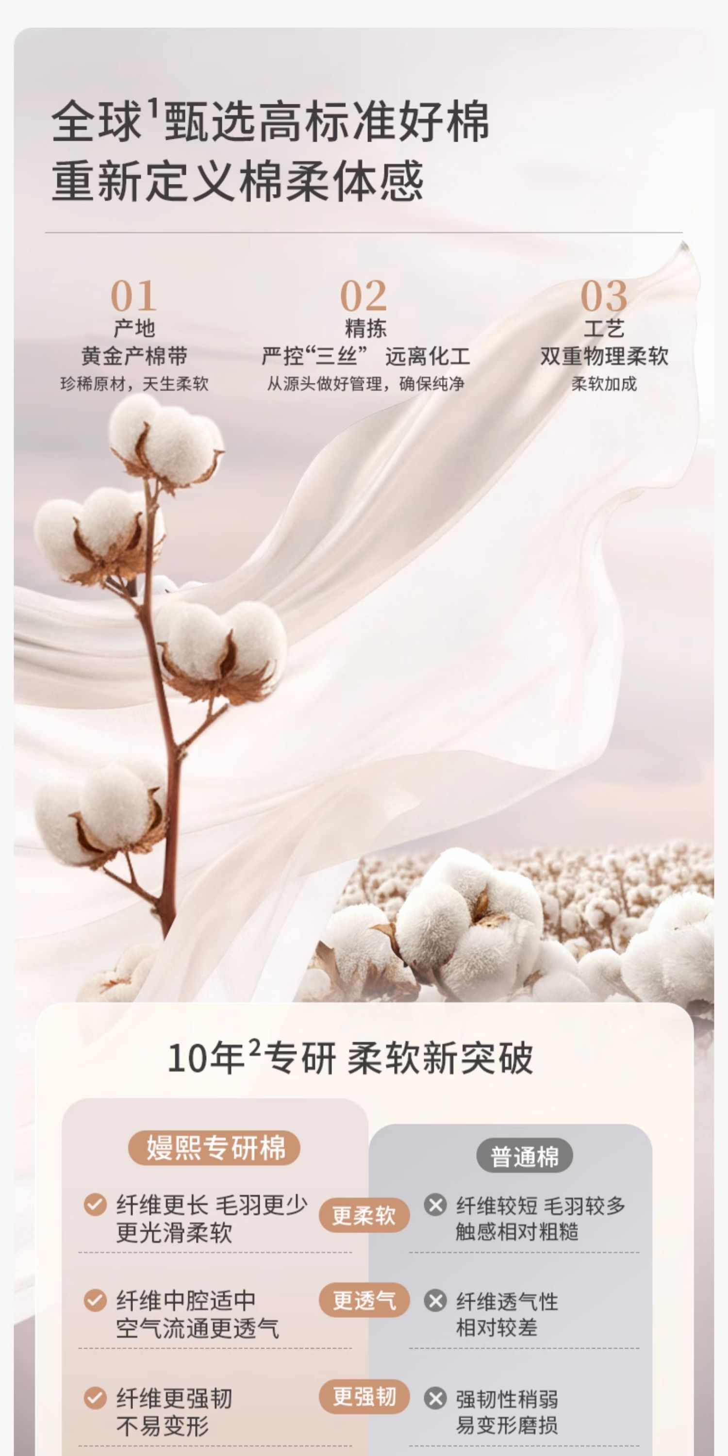 嫚熙孕妇月子发带四季款产妇防风护头头巾产后坐月子扎头发神器女 — 3
