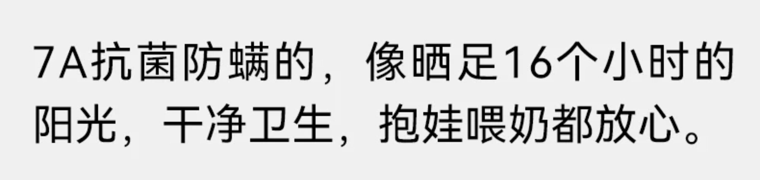 嫚熙四季款月子服孕妇睡衣怀孕早中晚期纯棉产后产妇家居服套装 — 33