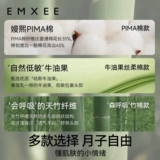 Летняя тонкая шапка, послеродовой ветрозащитный платок для молодой матери для беременных, повязка на голову