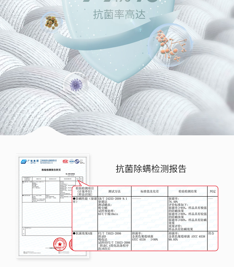 嫚熙孕妇枕侧卧枕护腰侧睡托腹枕睡觉孕期专用神器便携式枕头UH型 — 18