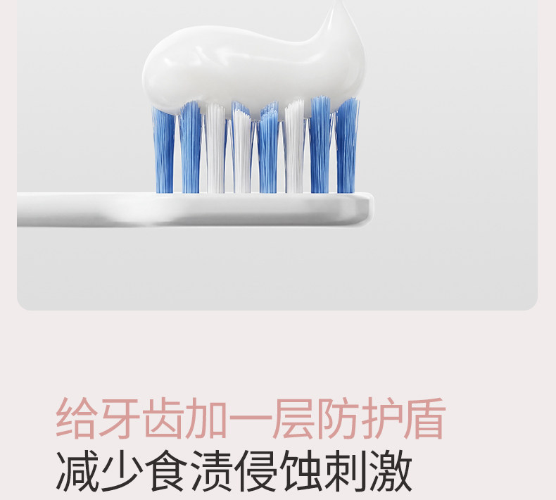 嫚熙成人牙膏妇女牙刷牙膏套装月子期专用软毛牙刷清新无氟旗舰店 — 13
