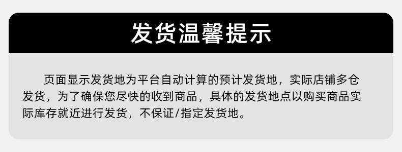 嫚熙孕妇月子发带四季款产妇防风护头头巾产后坐月子扎头发神器女 — 20