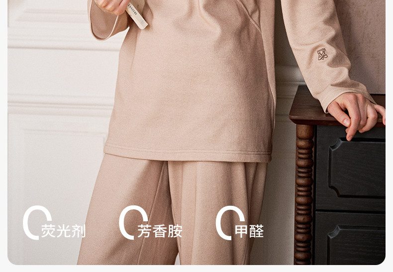 嫚熙秋冬山茶花华夫格哺乳衣瑜伽运动可外出月子服孕妇家居服套装 — 38
