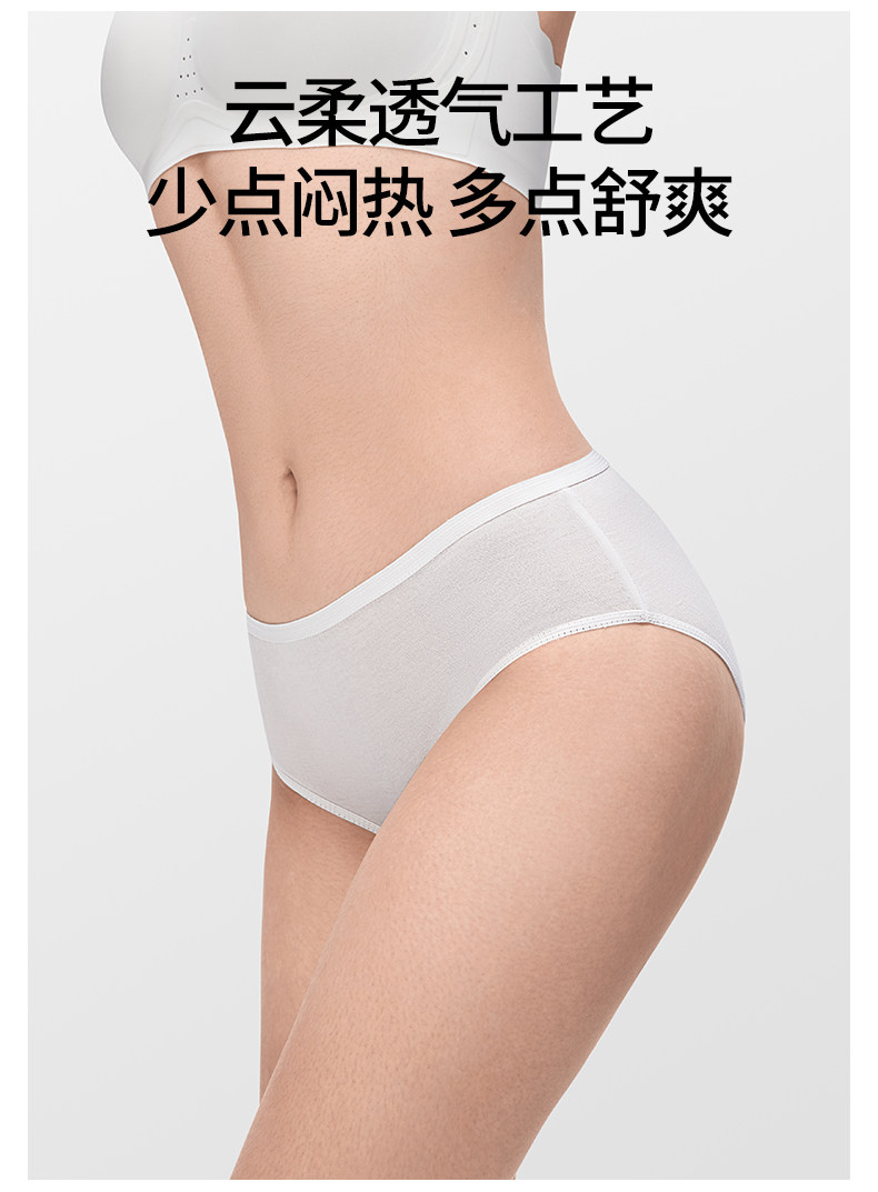 【香菇中秋礼遇季】嫚熙10A牛油果一次性内裤果柔灭菌独立包装 — 10